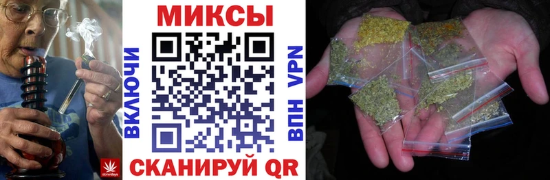 KRAKEN ссылка  даркнет сайт  Усть-Джегута  БУТИРАТ оксибутират 