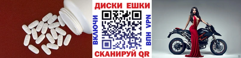 ЭКСТАЗИ бентли как найти Усть-Джегута