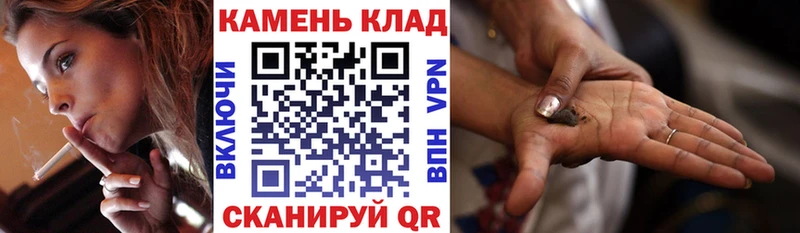 Гашиш Изолятор  купить наркотики сайты  Усть-Джегута 