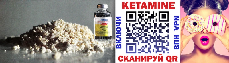 darknet Telegram  Усть-Джегута  Кетамин VHQ  blacksprut сайт 