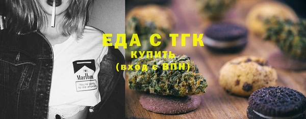 круглые Армянск