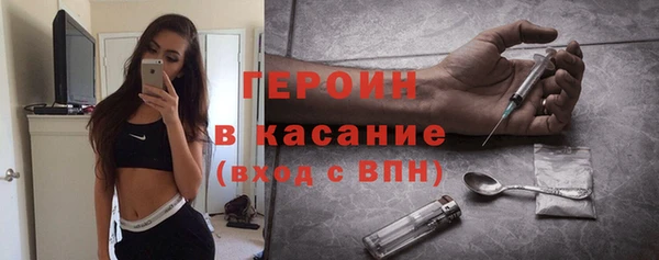 круглые Армянск