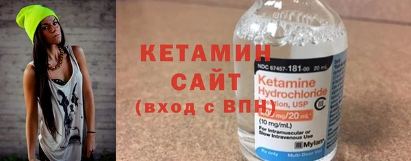 круглые Армянск