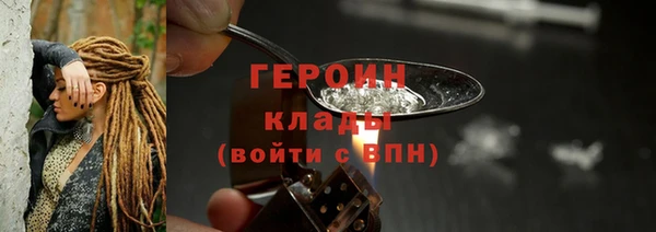 марки lsd Аркадак