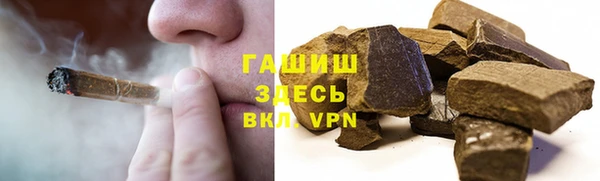 круглые Армянск