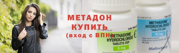 марки lsd Аркадак