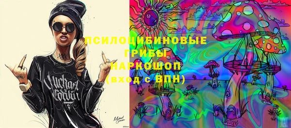 круглые Армянск