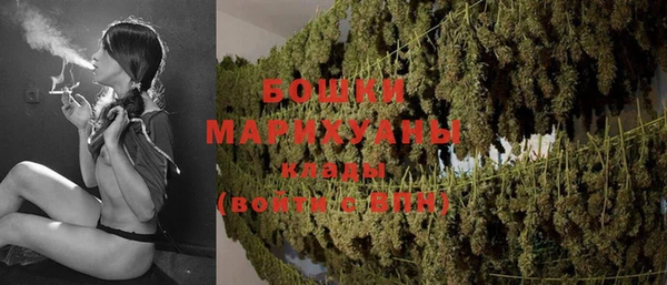 марки lsd Аркадак