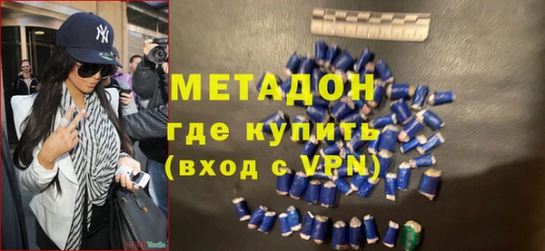 круглые Армянск