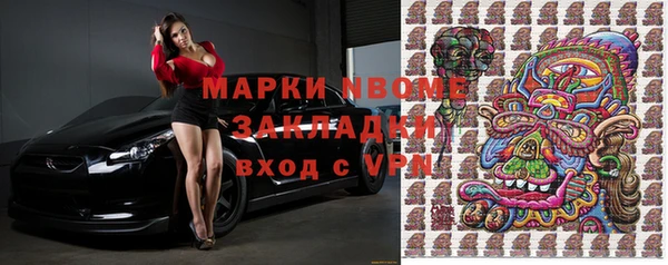 ECSTASY Нея