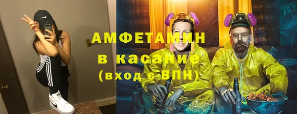 круглые Армянск
