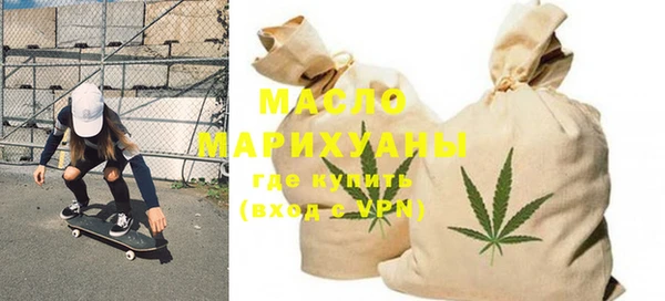 марки lsd Аркадак