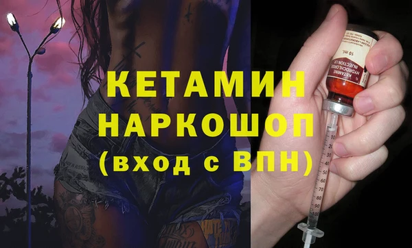 марки lsd Аркадак