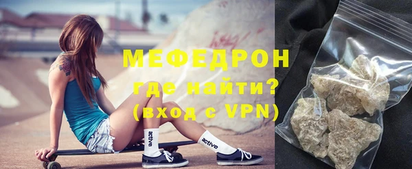 марки lsd Аркадак