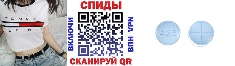Метамфетамин мет Усть-Джегута
